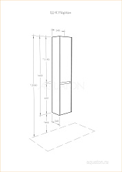 Шкаф-колонна Нортон правая