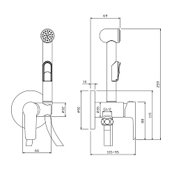 Встраиваемый смеситель с гигиеническим душем, латунь/хром/белый