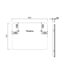 Зеркало LED VLM-3VC100 1000х800 c сенсорным выключателем и диммером, , шт