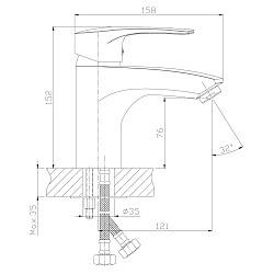 Смеситель одноручный для раковины и биде, монолитный, высота излива 8 см, длина 12 см, латунь/хром