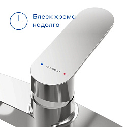 Смеситель для душа Pragma Nanta, хром, NAN3.CFBW.004