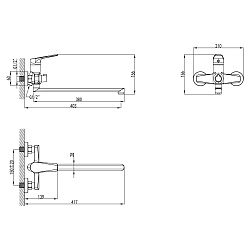 Смеситель универсальный для ванны с поворотным изливом 380 мм, хром