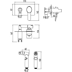 ATLANTISS Встраиваемый смеситель с гигиеническим душем, латунь/хром