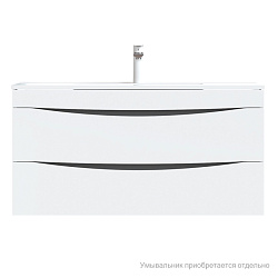 Тумба подвесная, белая, 100 см, Cloud, IDDIS, CLO10W1i95. Подходит умывальник: 0131000i28