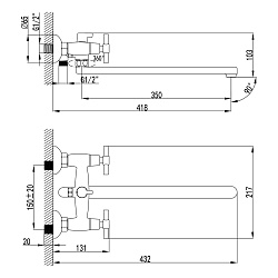 NEO Смеситель универсал с плоским изливом 35 см, двуручковый, поворотный переключатель, латунь/хром
