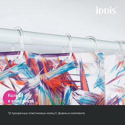 Штора для ванной, 200x180 см, Полиэстер, IDDIS, BX05P18i11