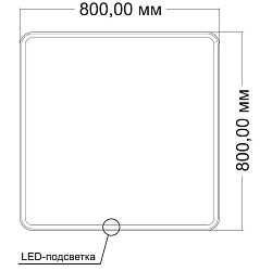 Зеркало LED VLM-3VC7007 700х700 c сенсорным выключателем и диммером, , шт