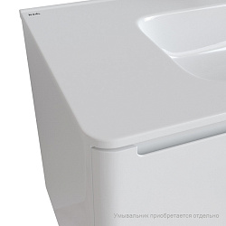 Тумба напольная, белая, 100 см, Edifice, IDDIS, EDI10WFi95. Ум.0101000i28