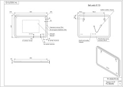 Зеркало: LED 051 pro 80*55, с подсветкой, антизапотевание, ф-ция звонка, Сорт