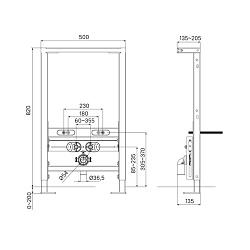 Инсталляция рамная для подвесного биде, универсальная, Profix, IDDIS, PROB000i32