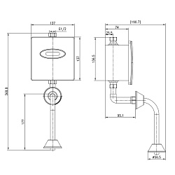 PROJECT Смывное устройство для писсуара, бесконтактное (сенсорное)