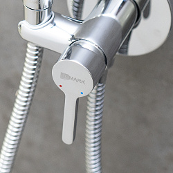 SOLO Встраиваемый смеситель с гигиеническим душем, латунь/хром, LM7174C