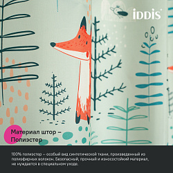 Штора для ванной, 200x180 см, Полиэстер, IDDIS, BA04P18i11
