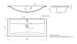 Раковина Paola Mario 100