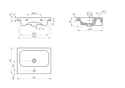 DIY Раковина: COLOUR COL 60 B 1 отв., белый, Сорт1