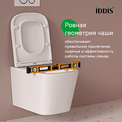 Унитаз подвесной безободковый, Bild, IDDIS, BILRNSEi25