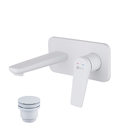 BRONX Встраиваемый смеситель для раковины, с донным клапаном клик-клак,латунь/белый матовый,LM3726MW