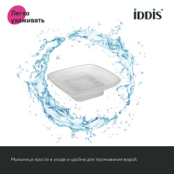 Мыльница, матовое стекло, сплав металлов, Slide, IDDIS, SLIBSG0i42