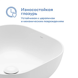 Раковина накладная Pragma Nanta, белая глянцевая, NAN1.GWSM.010