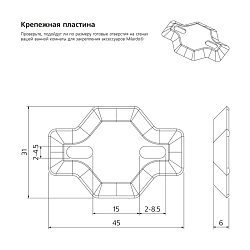 Полотенцесушитель, глянцевый хром, сплав металлов, Кадисс (Cadiss), Milardo, CADSM10M49