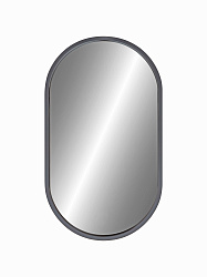 Зеркало "Брэйнс" 500х900