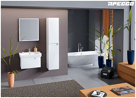 DREJA.eco Зеркало Tiny LED 70/80, белое