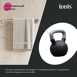 Полотенцесушитель одинарный, нержавеющая сталь, Slide, хром, IDDIS, SLISC10i49