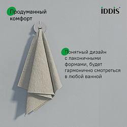 Крючок одинарный, Sena, IDDIS, SENSS10i41