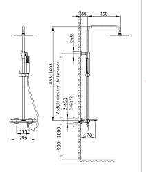 Душевая стойка Vogue VSFS-1V1TBG термостат с изливом, 25см верх душ нерж.сталь, брашированное золото
