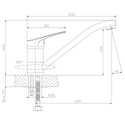 Смеситель для кухни с поворотным изливом, высота излива 12 см, длина 22 см, латунь/хром