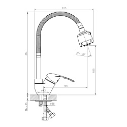 Смеситель для кухни с гибким изливом, 2 режима, высота излива 19 см, длина 17 см, латунь/хром,A35-26