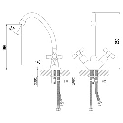 BENEFIT Смеситель для кухни с поворот излив, двуручк, высота излива 20 см, длина 14 см, латунь/хром