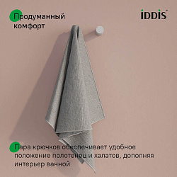 Комплкект одинарных крючков, сплав металлов, Petite, белый матовый, IDDIS, PET2SW1i41