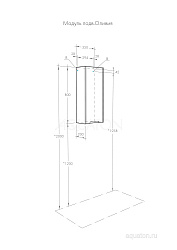 Модуль подвесной Оливия Грей/Дуб Ойстер правый