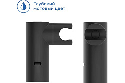 Держатель для лейки Pragma, матовый черный, HME2.BARH.050