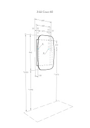 Зеркальный шкаф Сохо 60 Графит левый