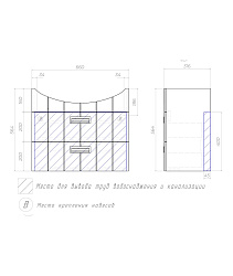 Тумба Diana 2-700 подвесная (Балтика 70)