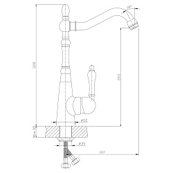 Смеситель для кухни с поворотным изливом, высота излива 26,5 см, длина 20 см, латунь/хром