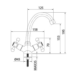 Смеситель для умывальника, Duplex, Milardo, DUPSB00M01
