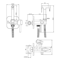 Встраиваемый смеситель с гигиеническим душем, латунь/хром LM7173C