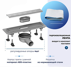 Corpa Nera Salieri/Сальери душевой трап 40 см под плитку с гидрозатвором