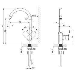 TEZA Cмеситель для кухни с высоким поворотным изливом, хром