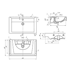 Умывальник Дрея Q 80 NEW для мебели ECO