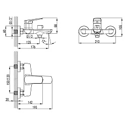 Смеситель для ванны с коротким монолитным изливом, с аксессуарами, хром