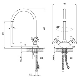 STANDARD Смеситель для кухни с поворот изливом, двуручк, высота излива 21см, длина 18см, латунь/хром