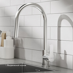 Смеситель для кухни с выдвижным изливом Pragma Melpul, матовый хром, MEL7.M1JP.027