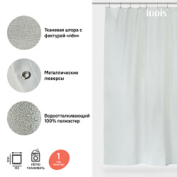 Штора для ванной комнаты, 180*200см, Полиэстер, IDDIS, D24P218i11