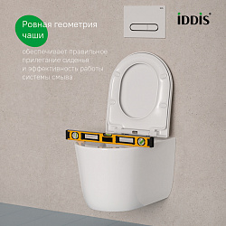 Унитаз подвесной безободковый, Slide, IDDIS, SLIRDSEi25