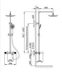 Душевая стойка Desire VSFS-1D1TMB термостатическая с изливом, 25см верх душ, черный, , шт