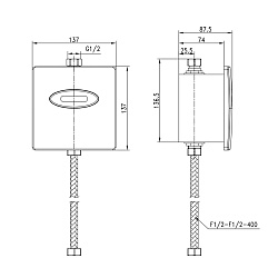 PROJECT Смывное устройство для писсуара, бесконтактное (сенсорное)